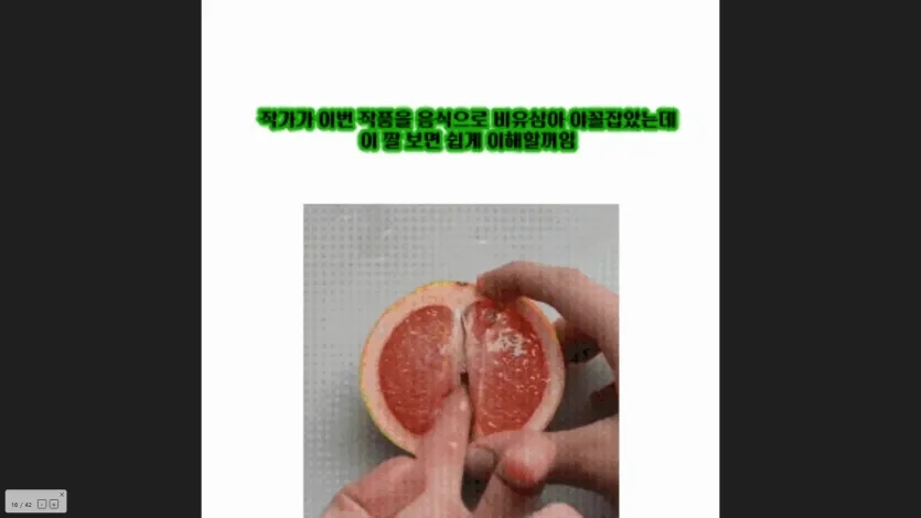 17477442362332.webp