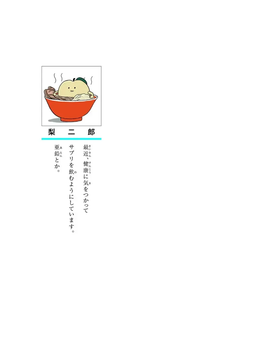 17477451282948.webp