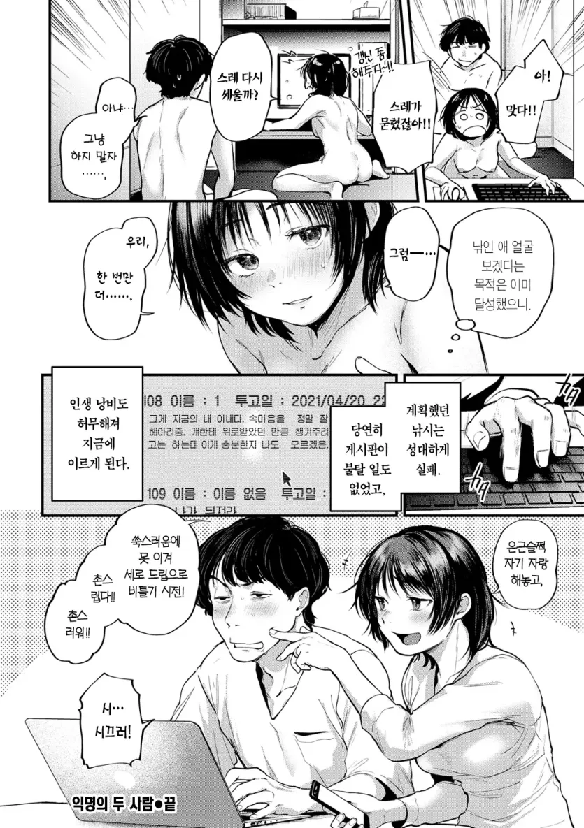 17477454114208.webp