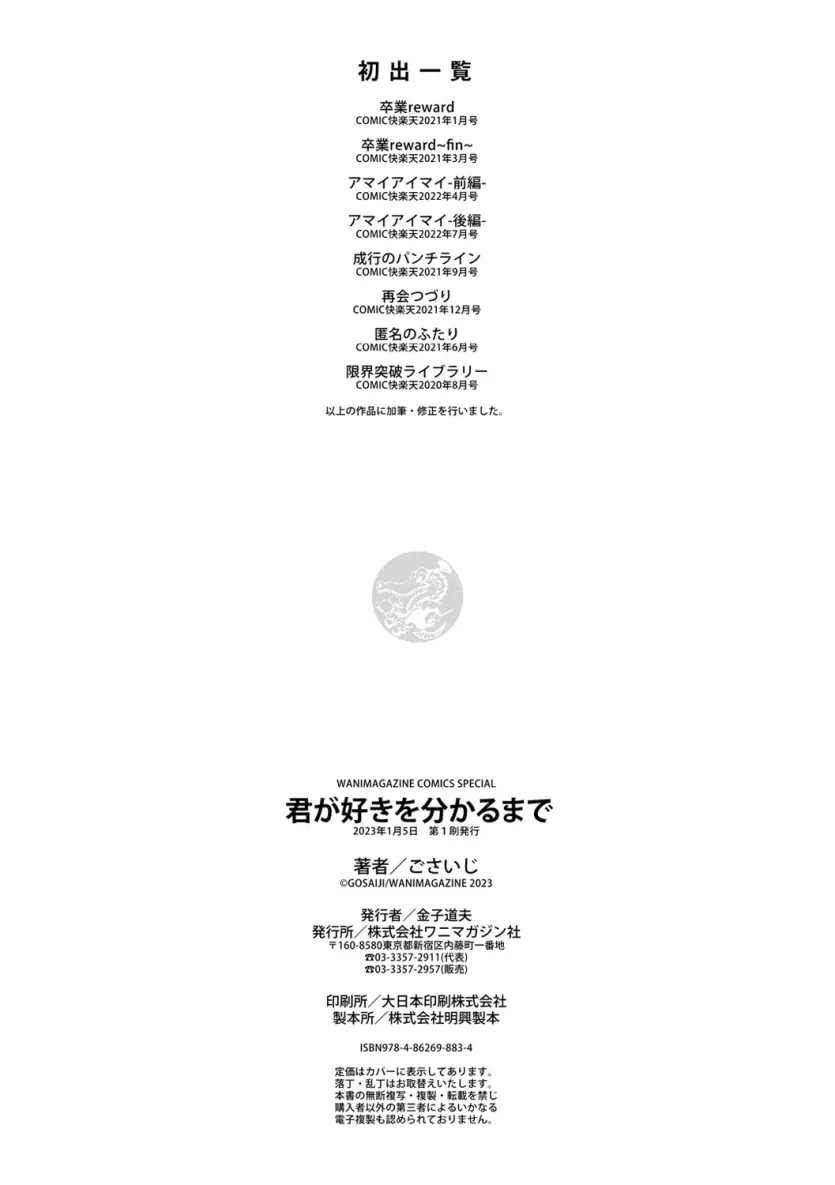 17477454147701.webp