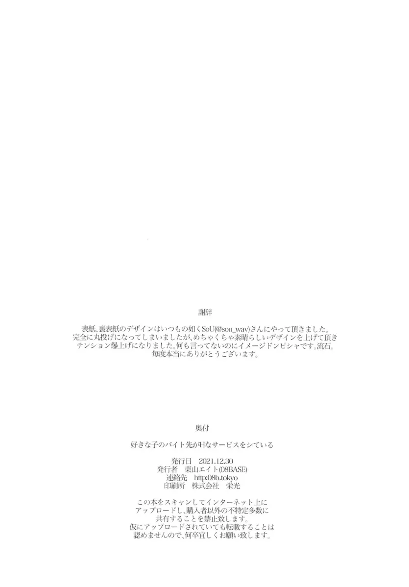 17477454544966.webp
