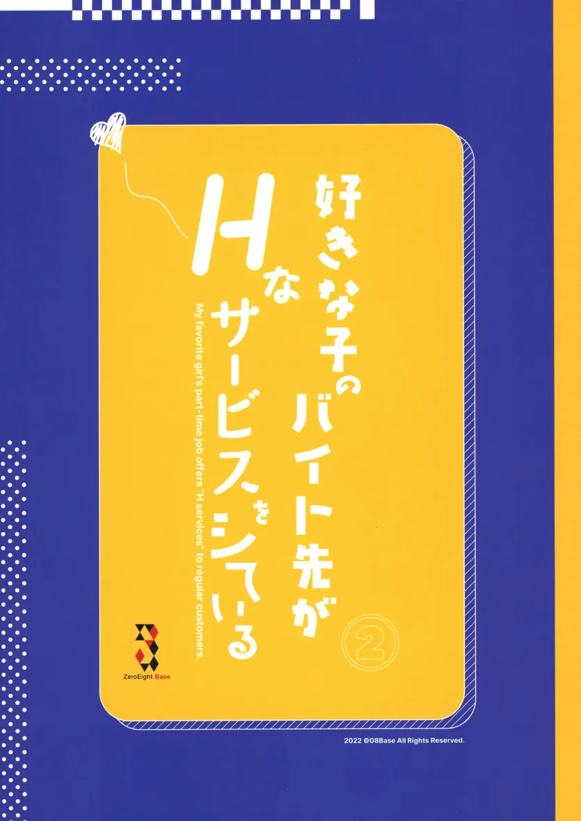17477454578316.webp