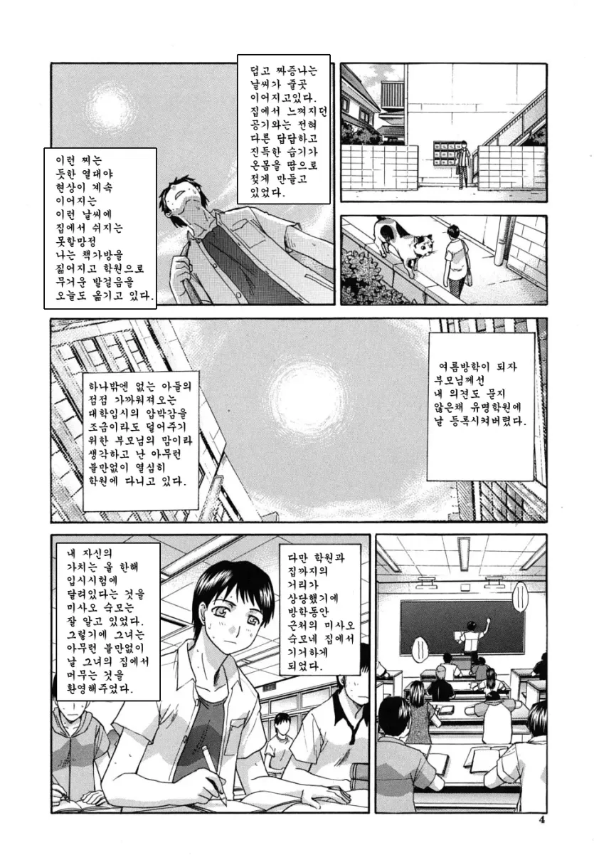 17477475242534.webp
