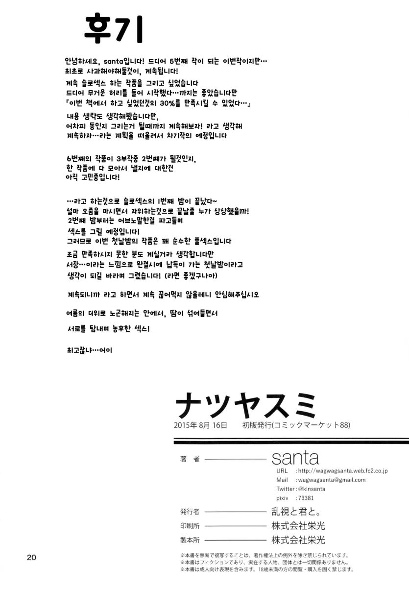 17477475435165.webp