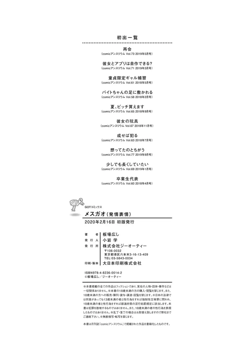 17477475664049.webp