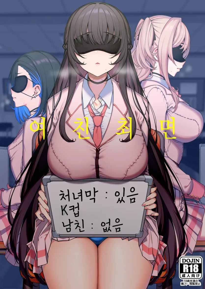 17477490030092.webp
