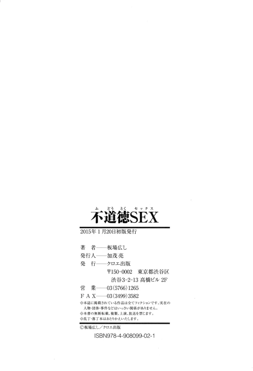 17477490404551.webp