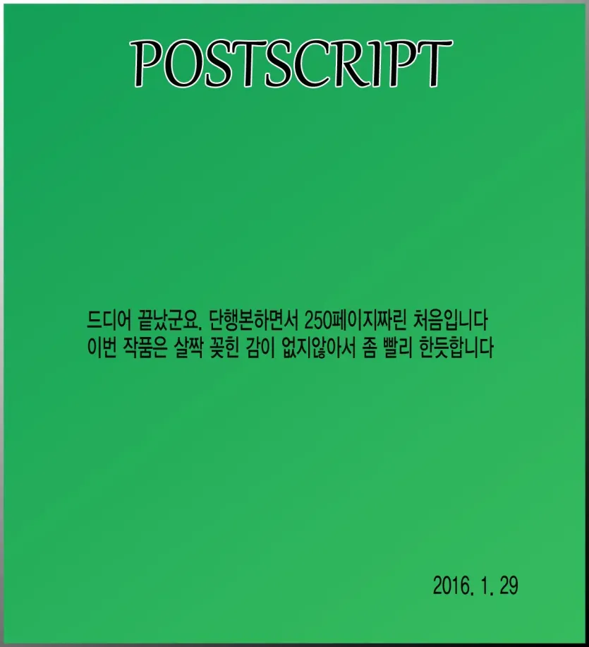 17477517287556.webp