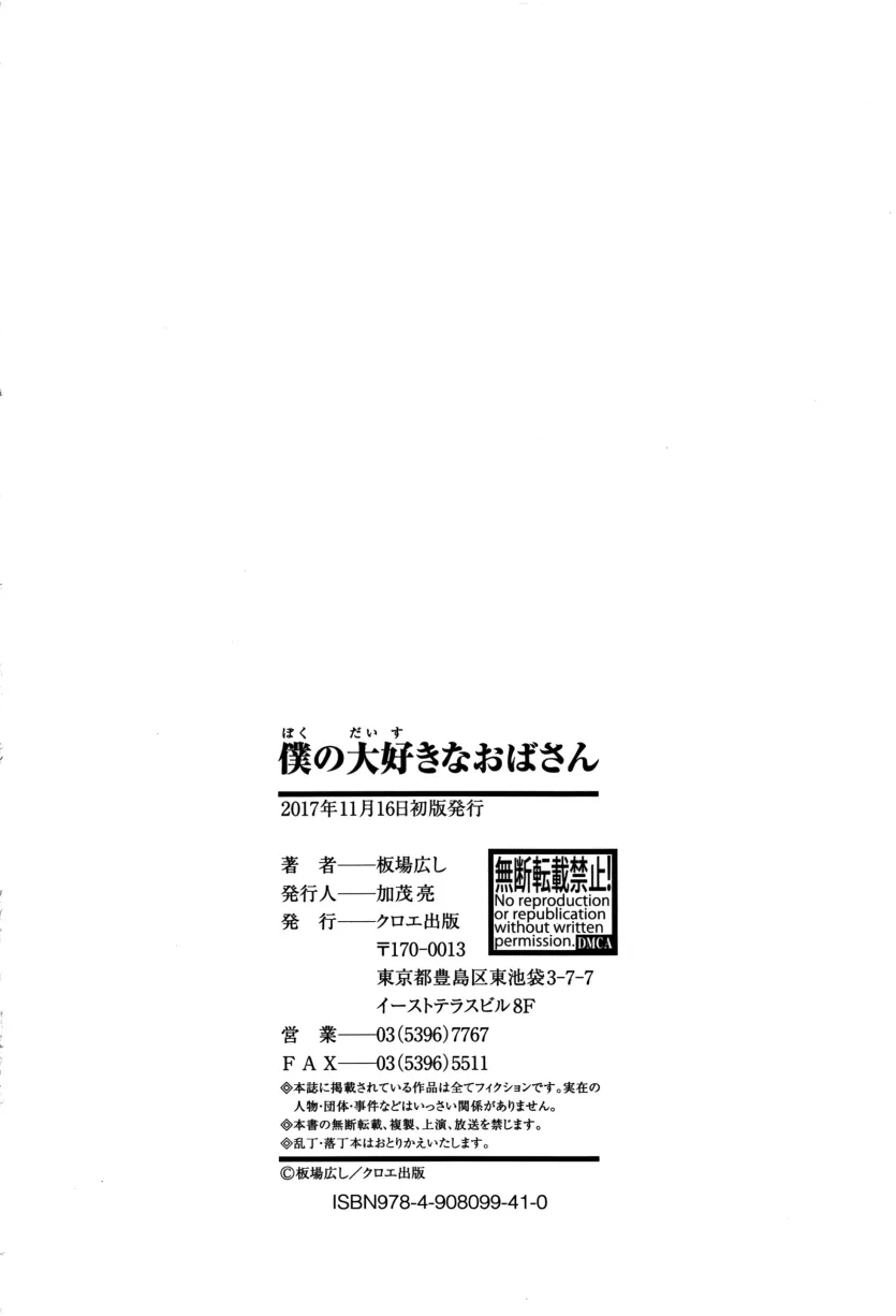 17477517631758.webp