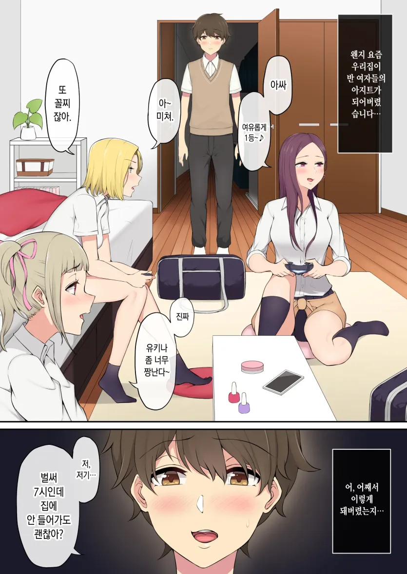 17477601254085.webp