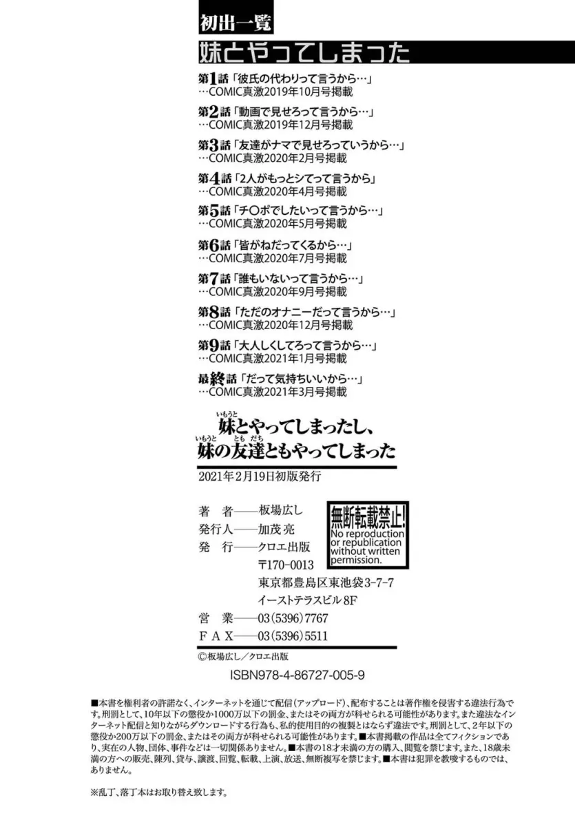 17477601845316.webp