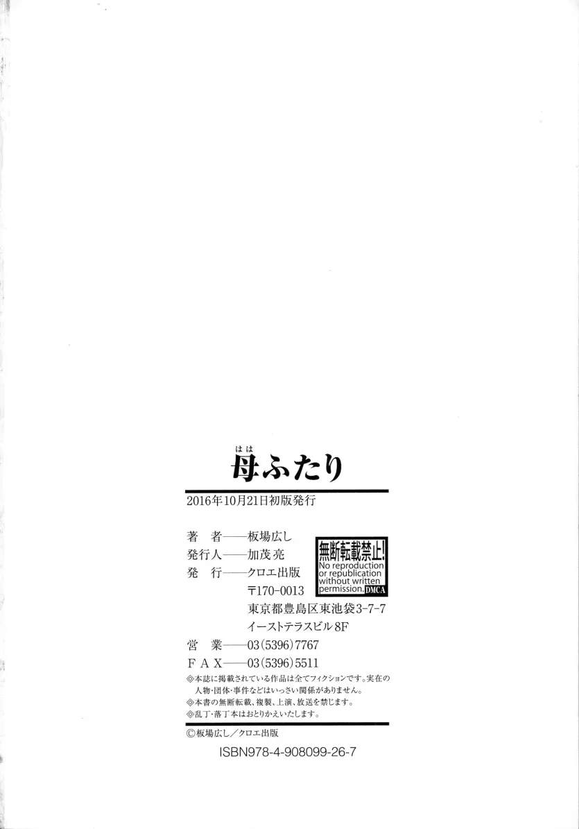 17477616247228.webp