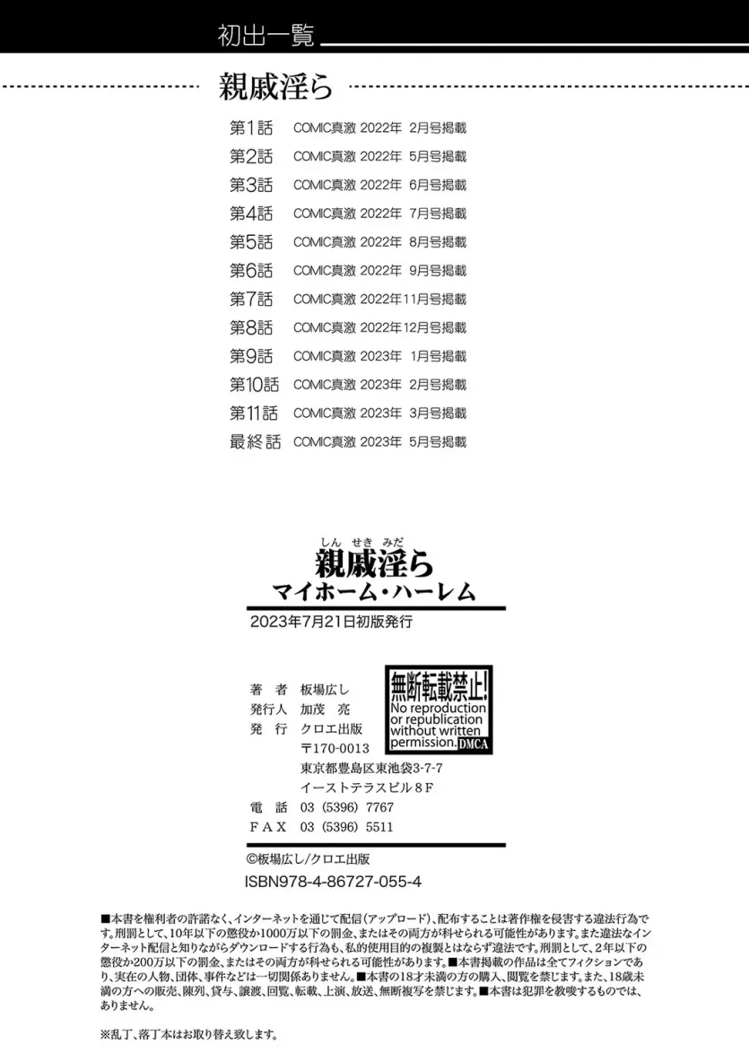 17477616654847.webp