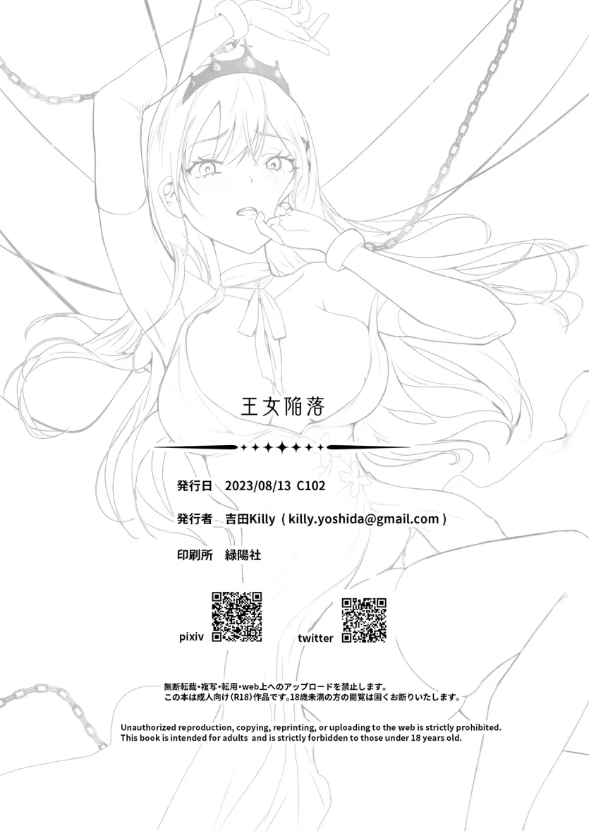 17477637245551.webp