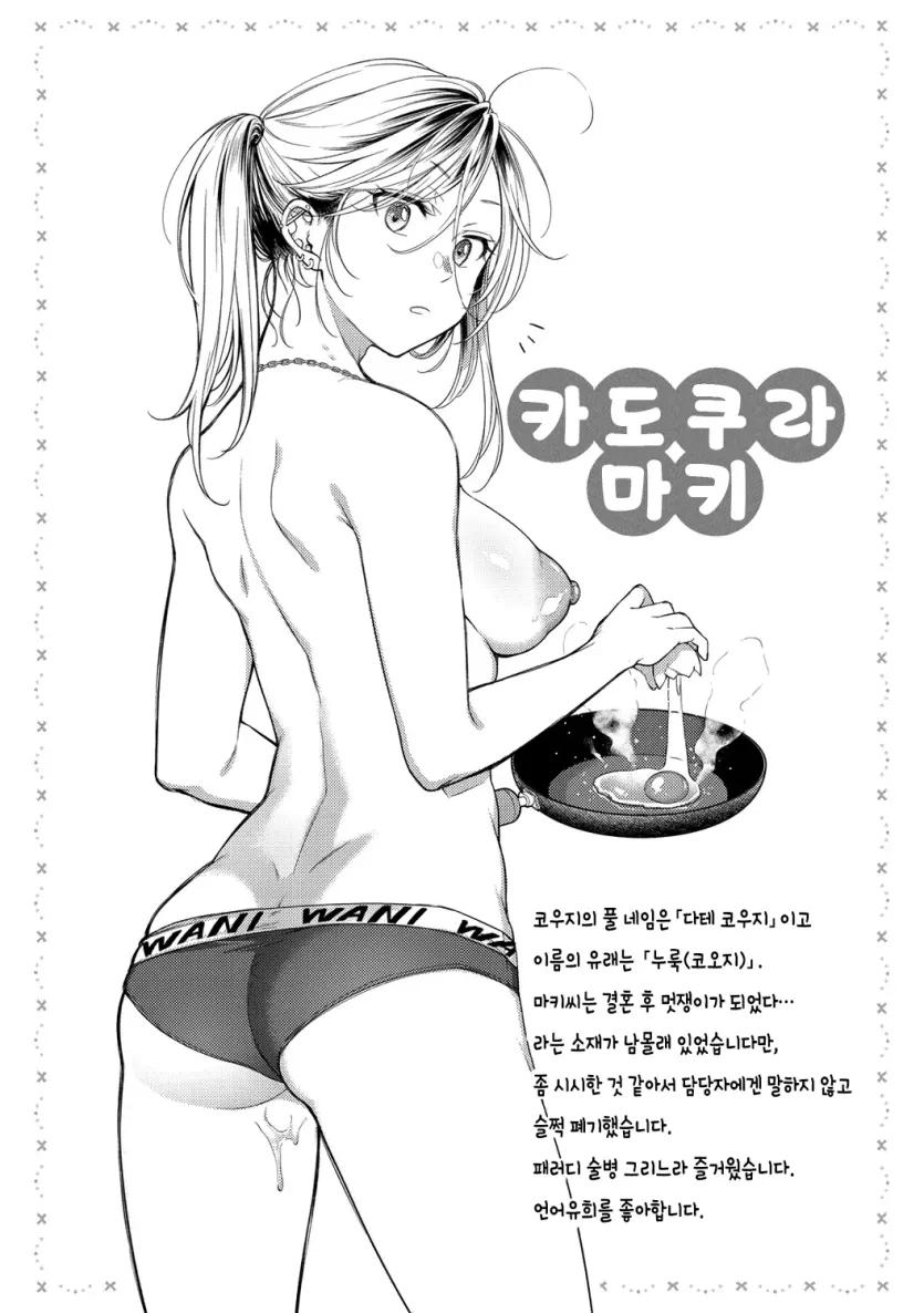 17477637366296.webp
