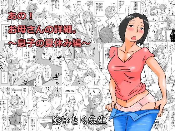 1747763762779.webp