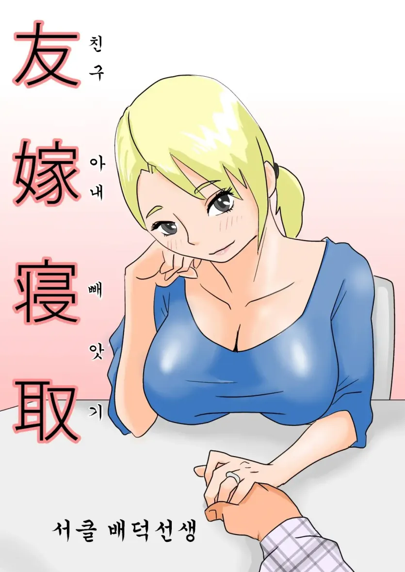 17477637665198.webp