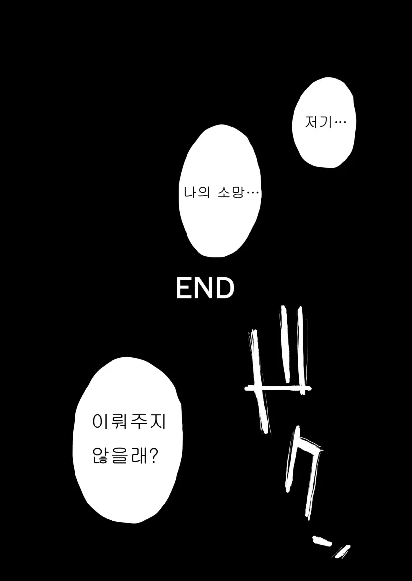 17477640583926.webp