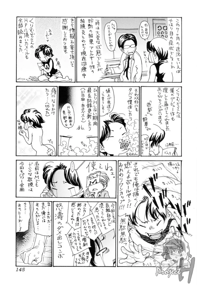 17477691347374.webp