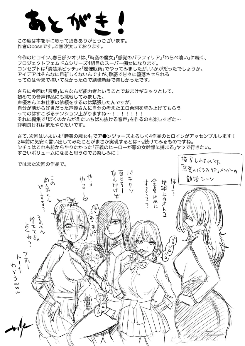 1747769442872.webp