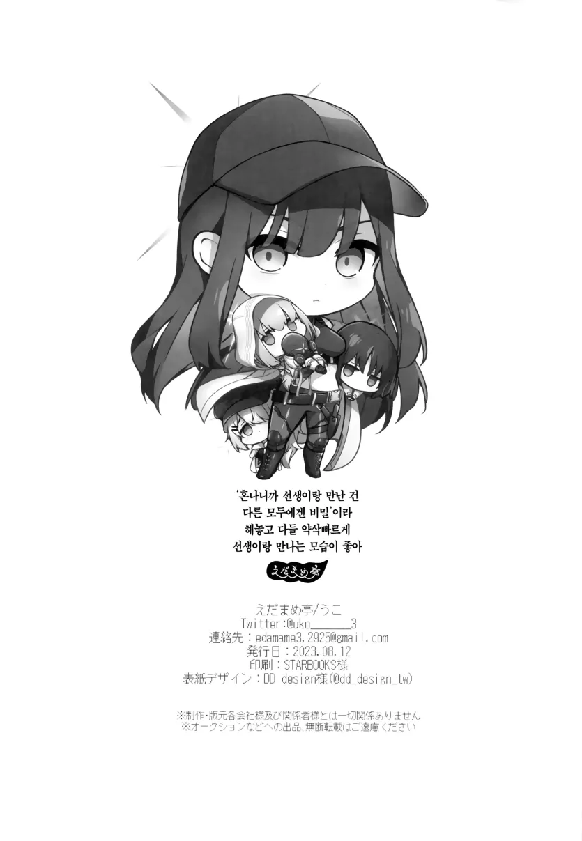 17477694526857.webp