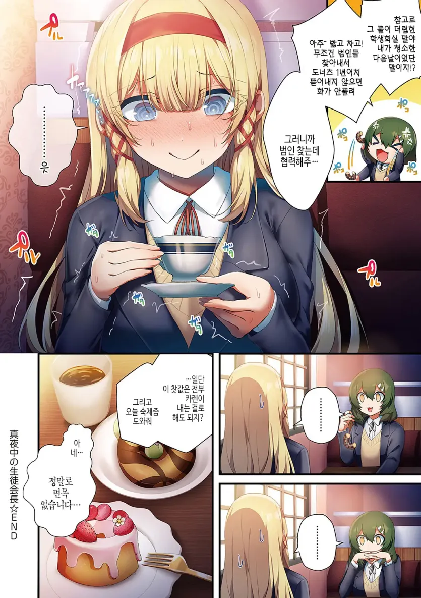 1747770022672.webp
