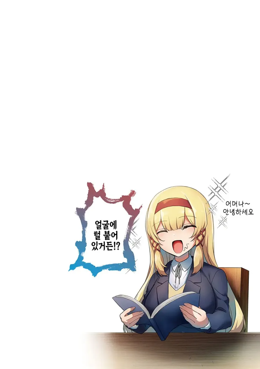 17477700227341.webp