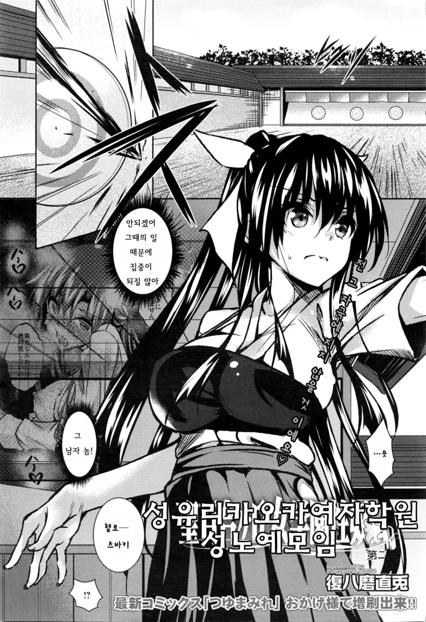 17477700360703.webp