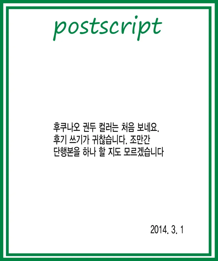 17477703212573.webp