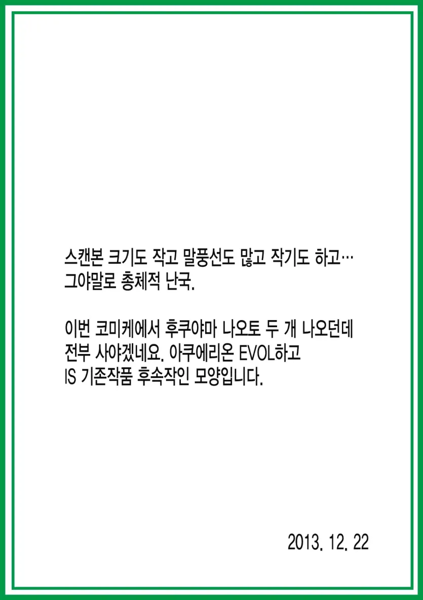 17477703236951.webp