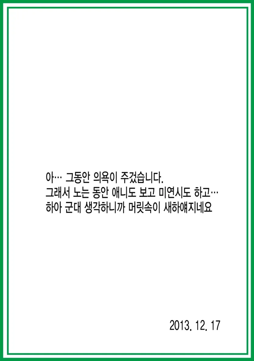 17477703303153.webp