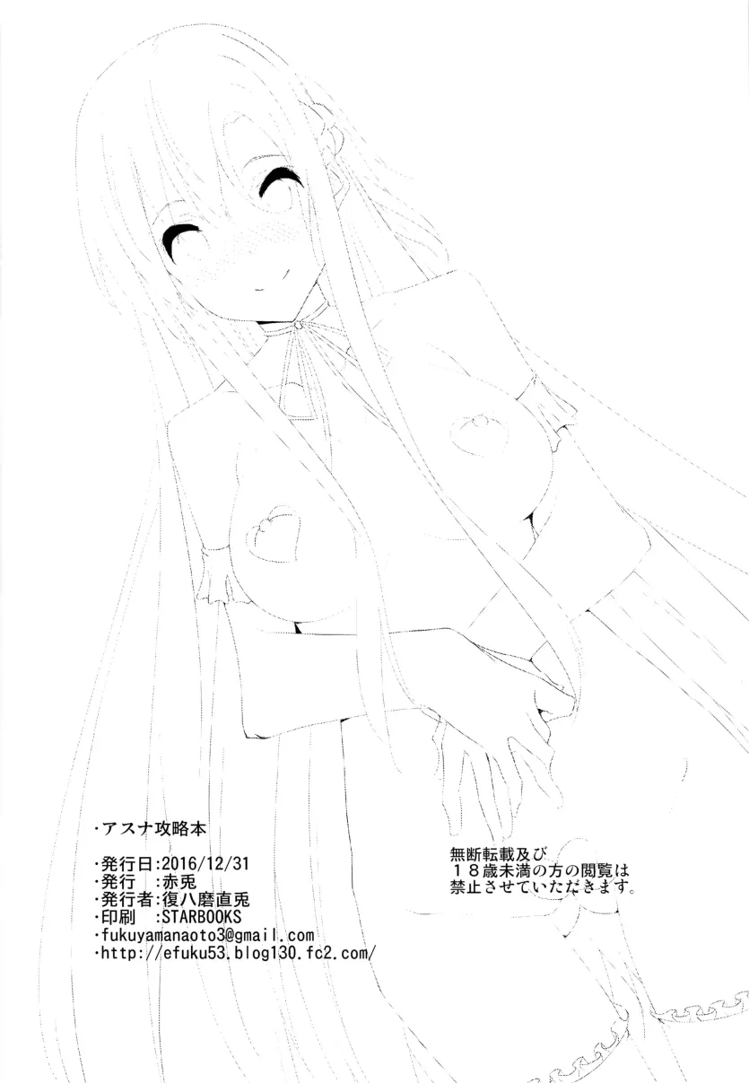 17477703347416.webp