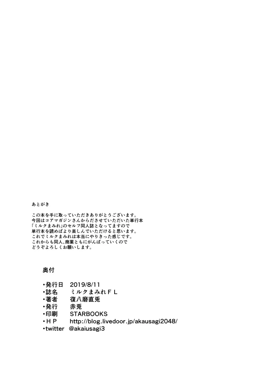 17477703526015.webp