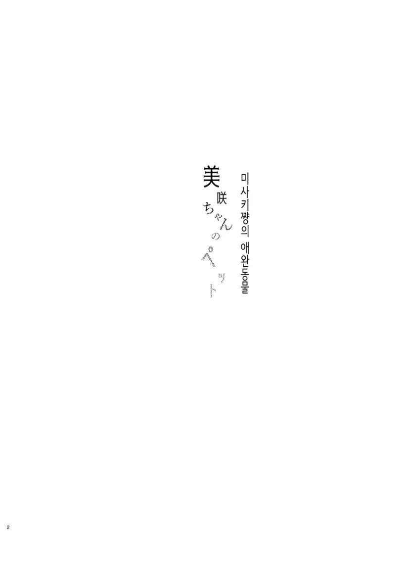 17477706254534.webp