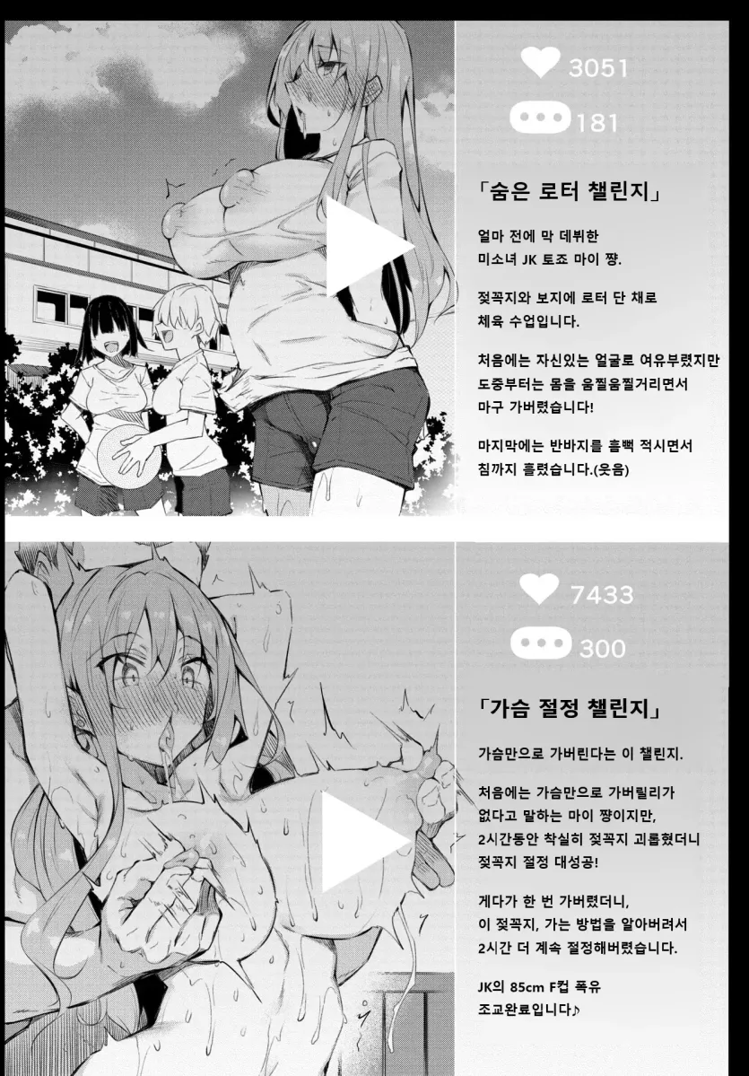 1747770638563.webp