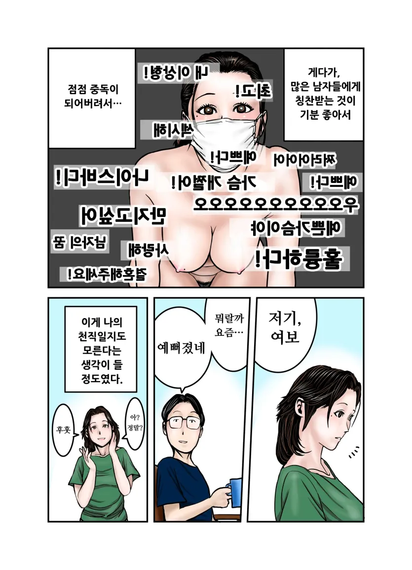 17477712799515.webp