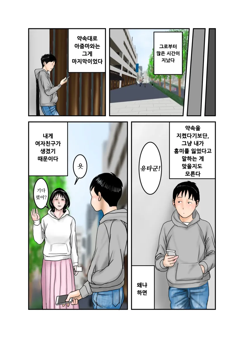 1747771817981.webp