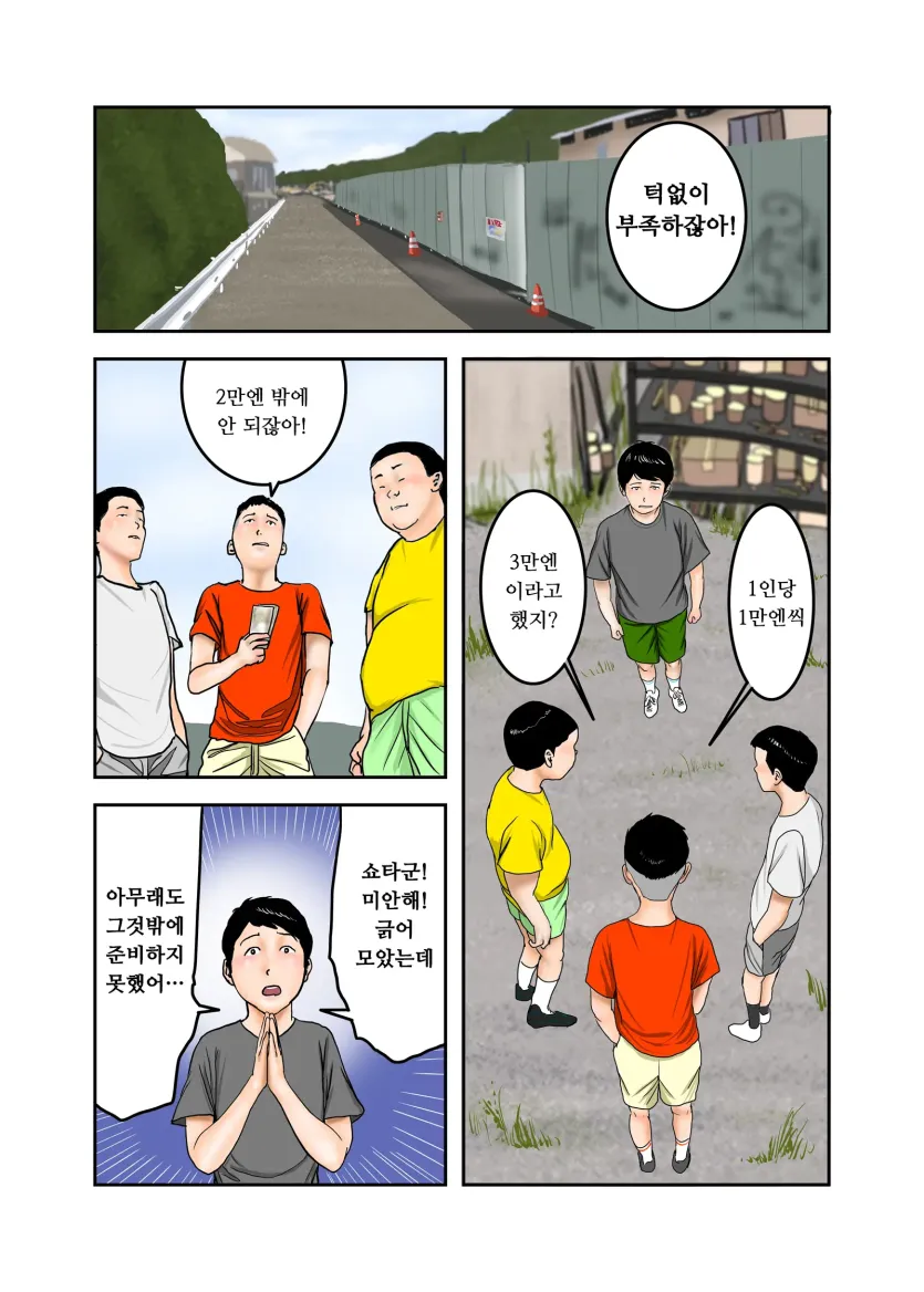 17477718194542.webp