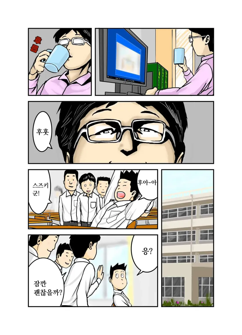 17477718348188.webp