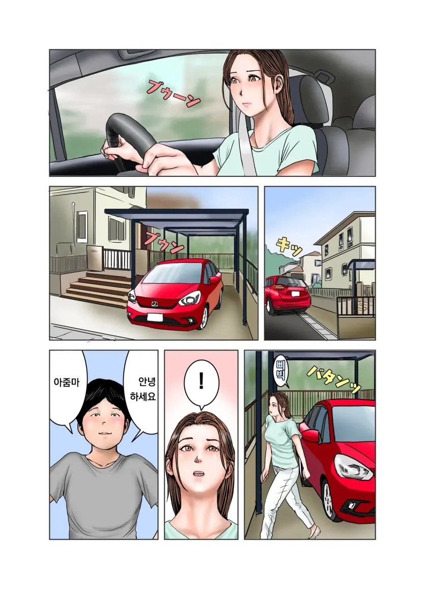 17477718398936.webp