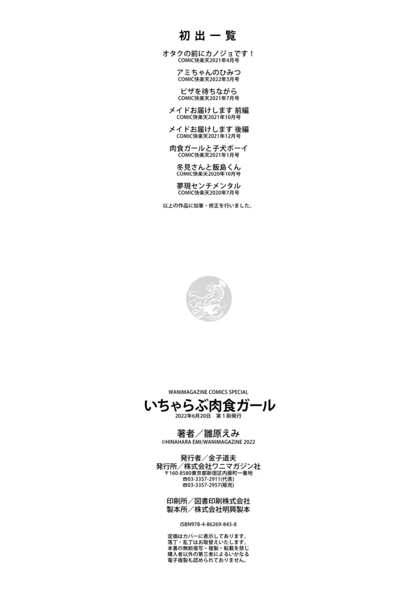 17477718598455.webp