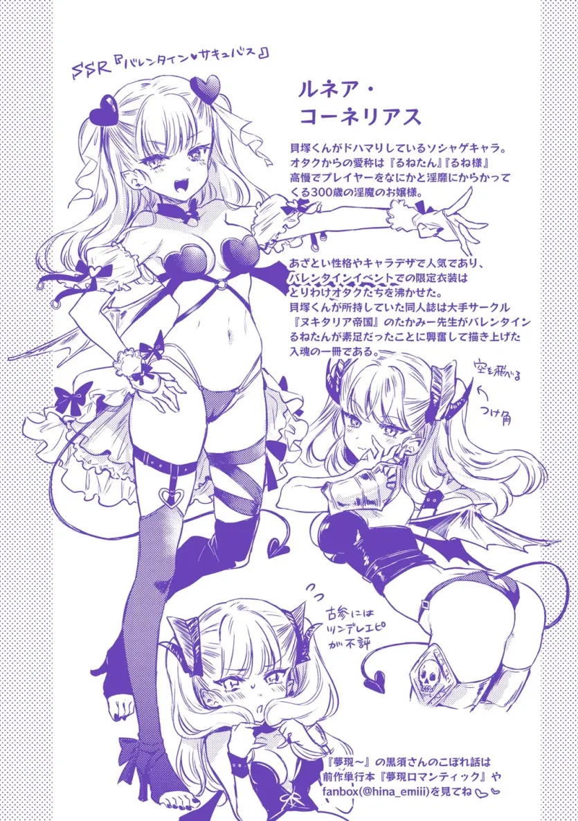 17477718599514.webp