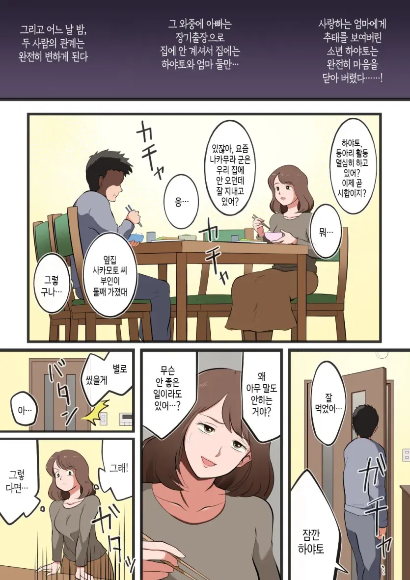 17477718705355.webp