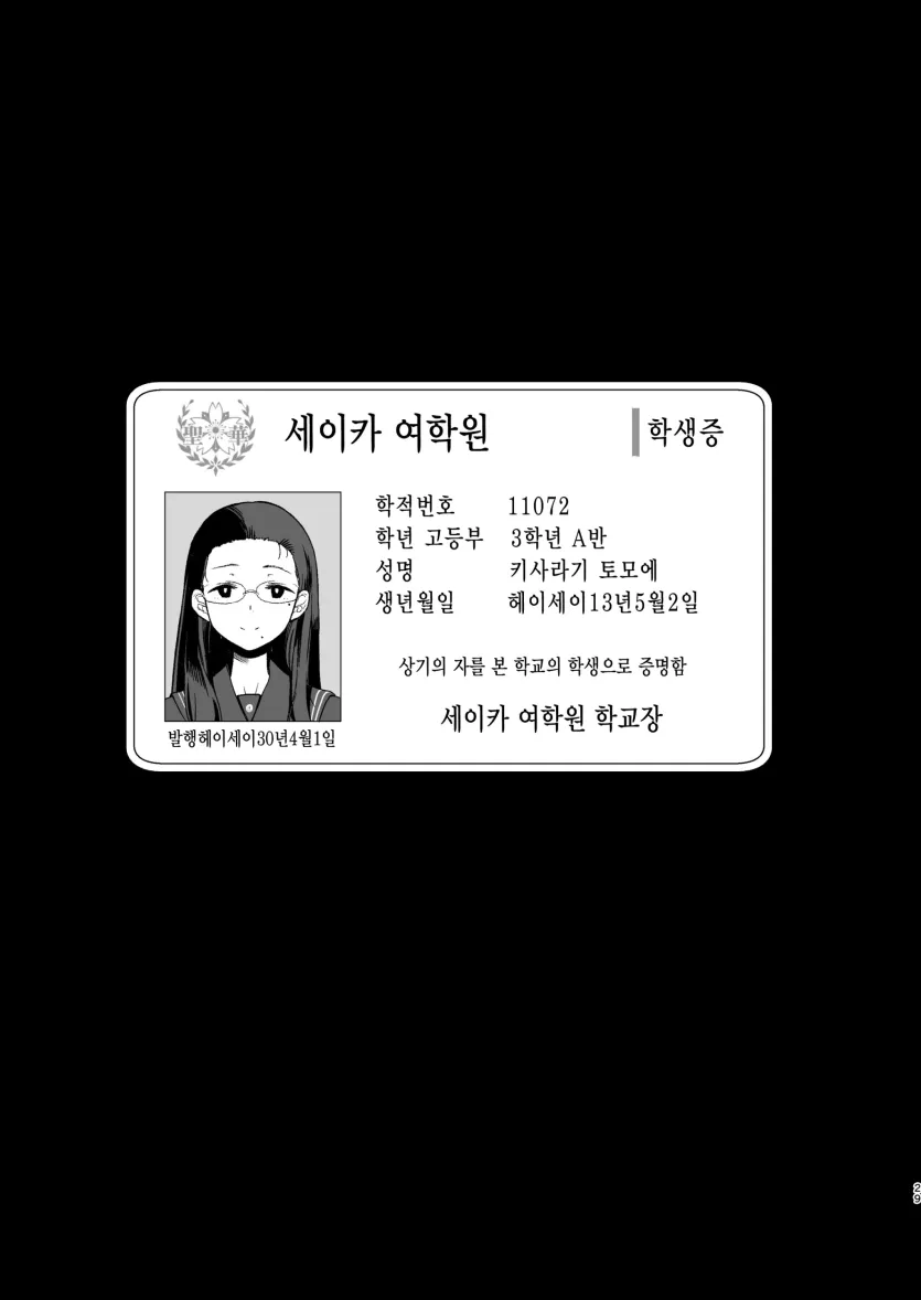17477721642529.webp