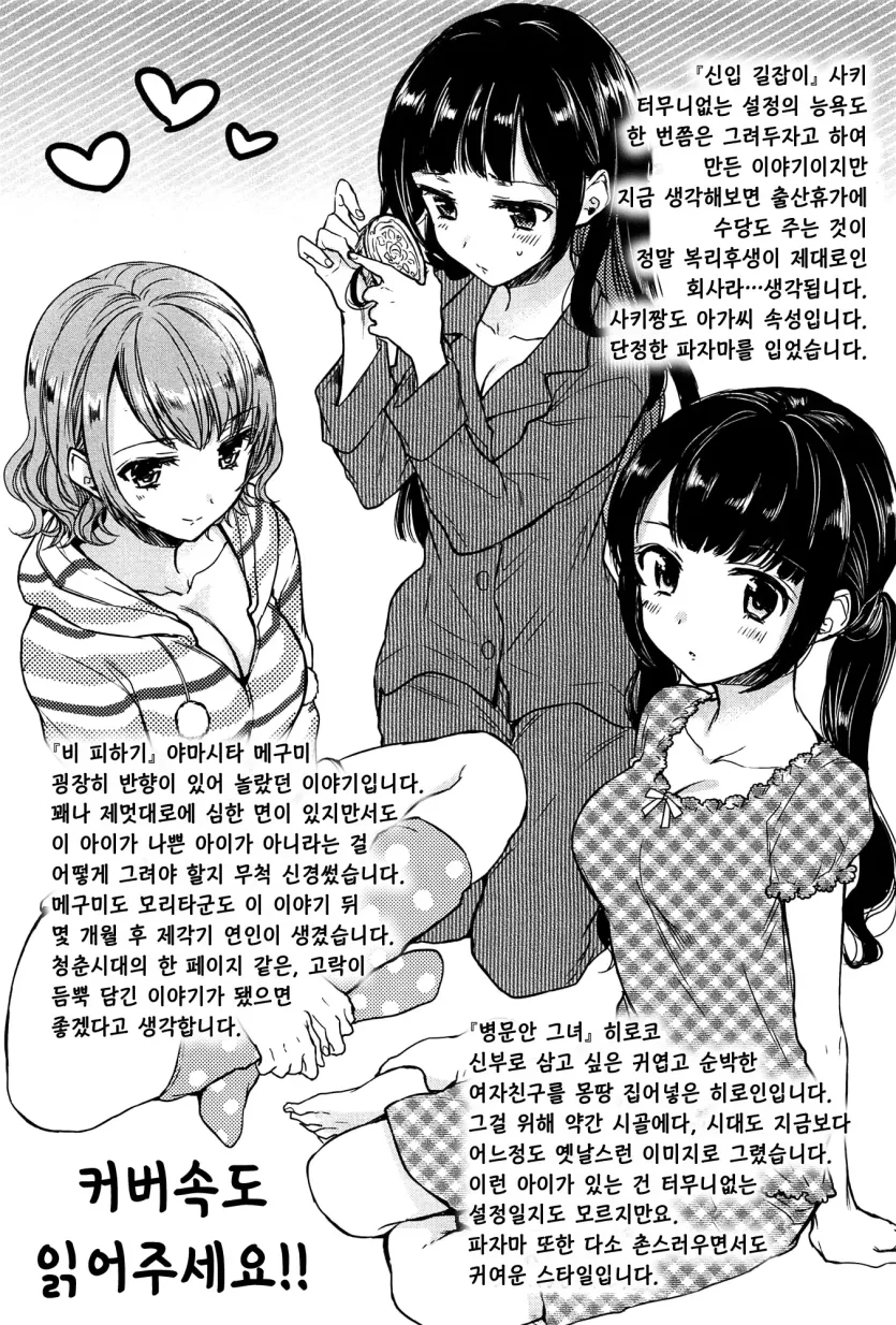 17477727120157.webp