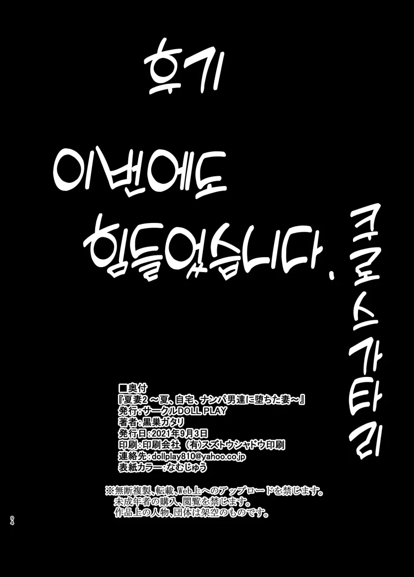 17477727419405.webp