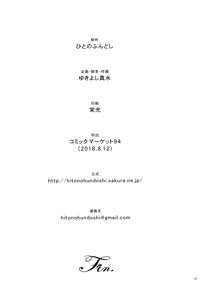 17477727593237.webp