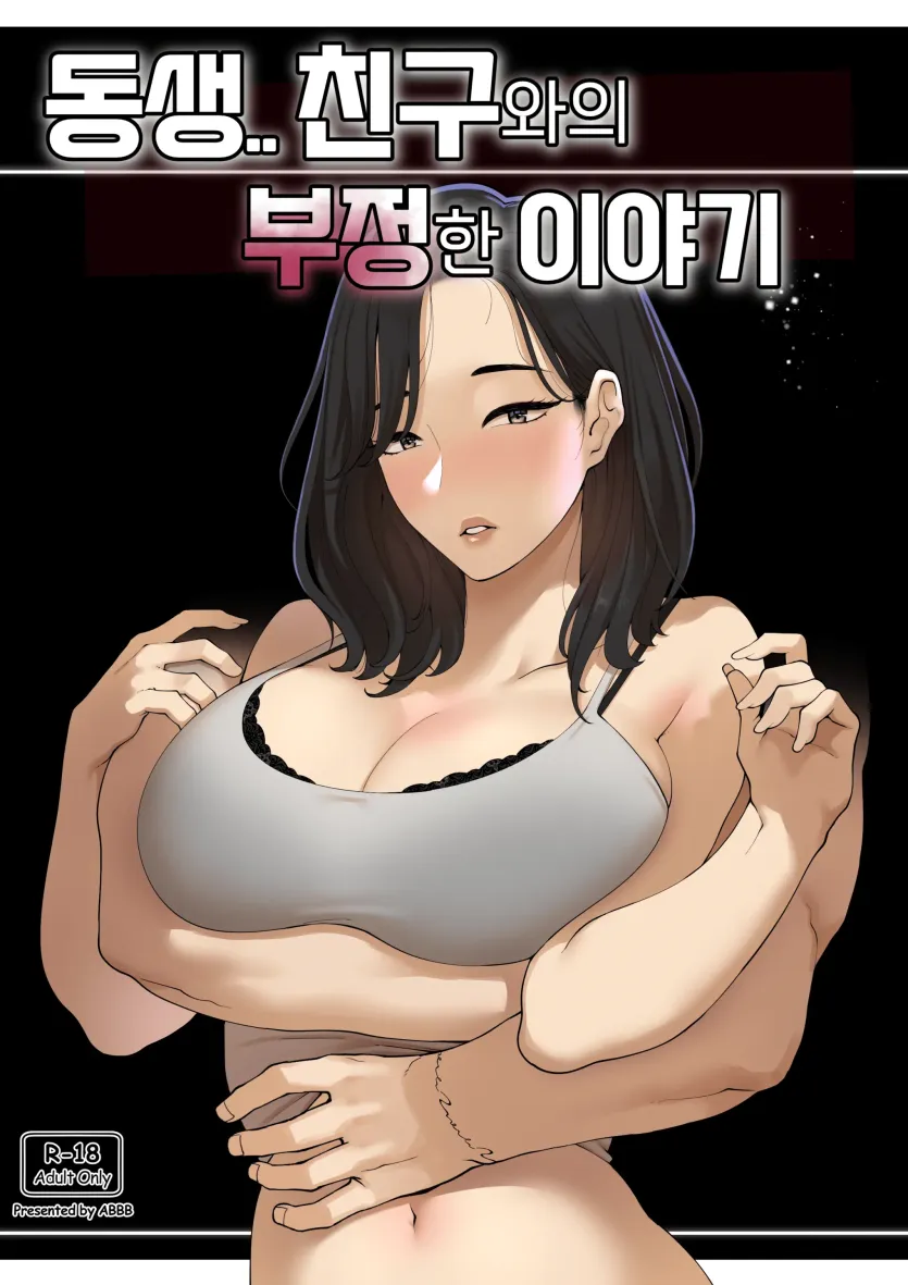 17477730162476.webp