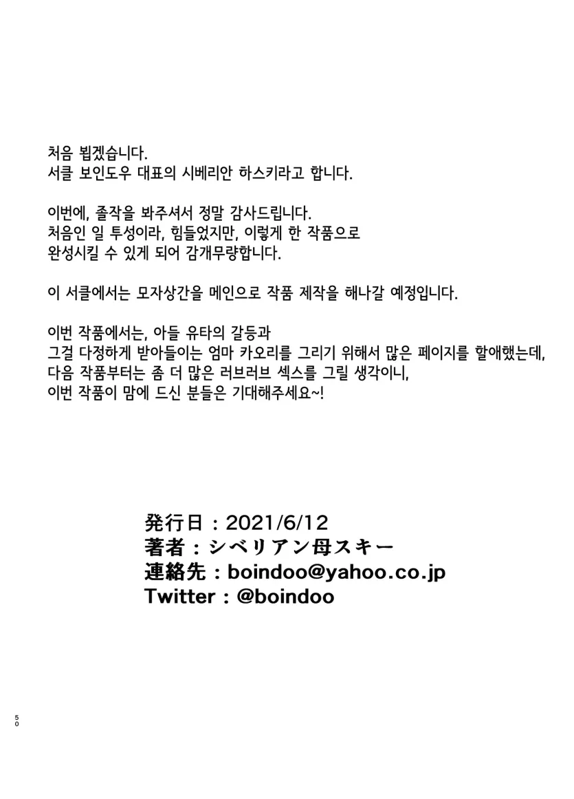 17477730366534.webp