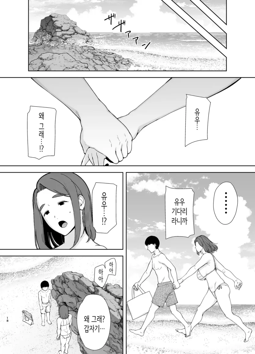 17477730416149.webp